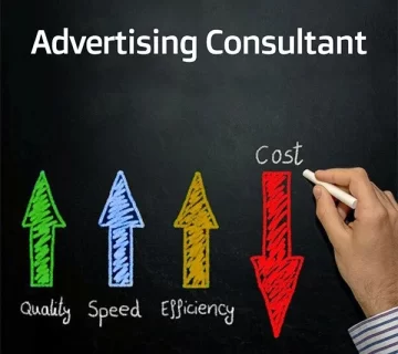 نقش مشاور تبلیغات در کاهش هزینه ها